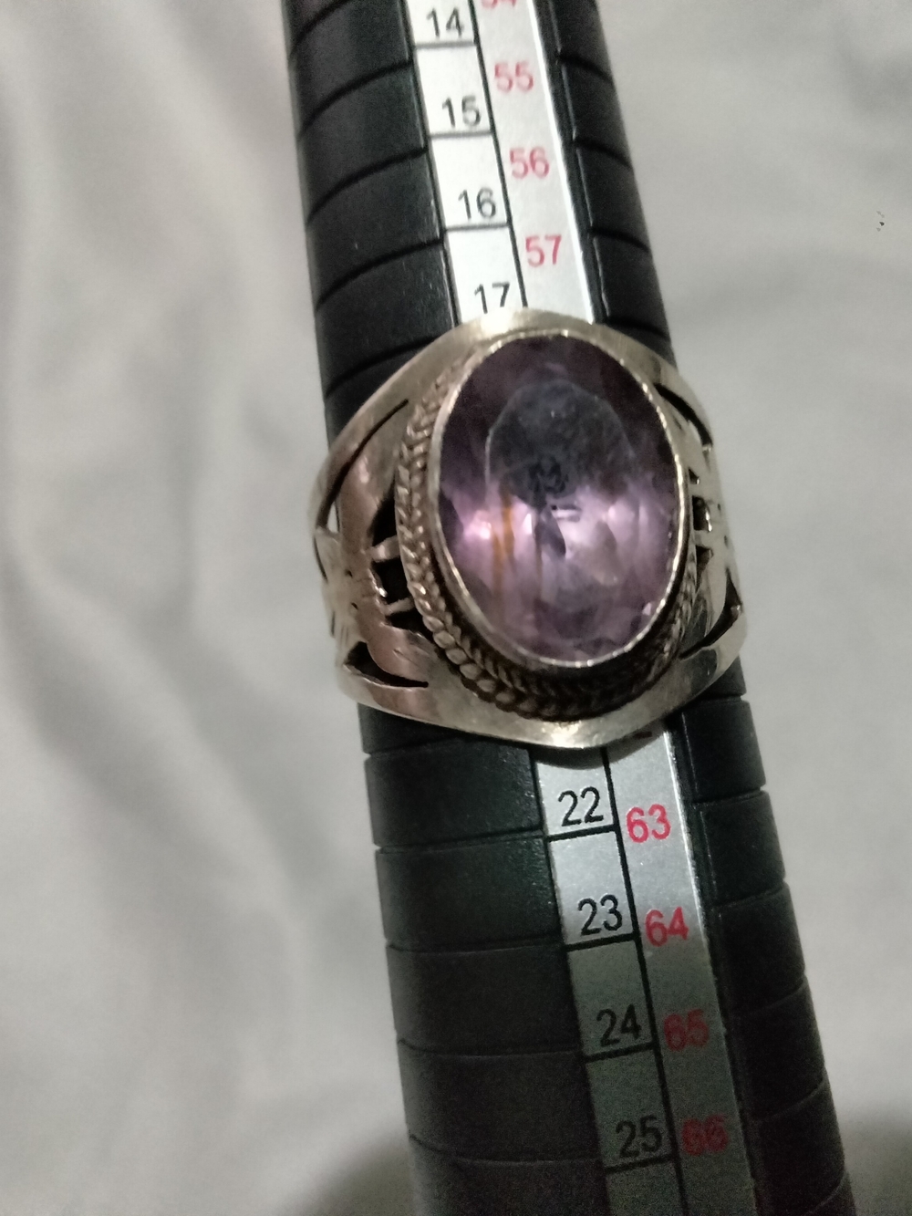 Sterling Silver Ring with Oval Amethyst Gemstone - Purple